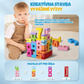 KinderSpeech – Montessori Súprava na Rozvoj Počítania